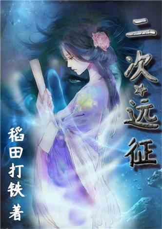 彩色夏天
