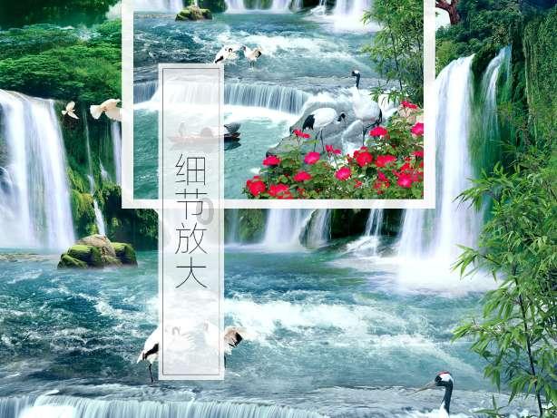 辐射3