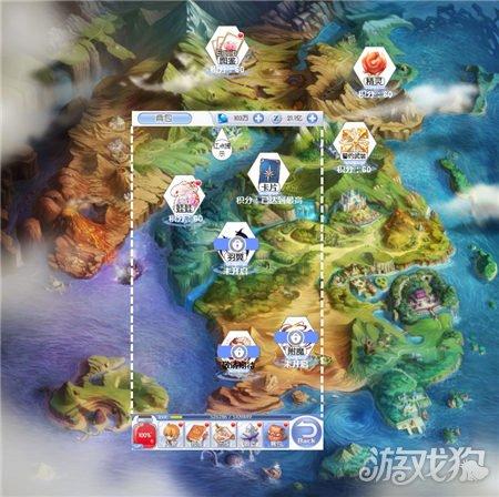 要塞十字军东征2